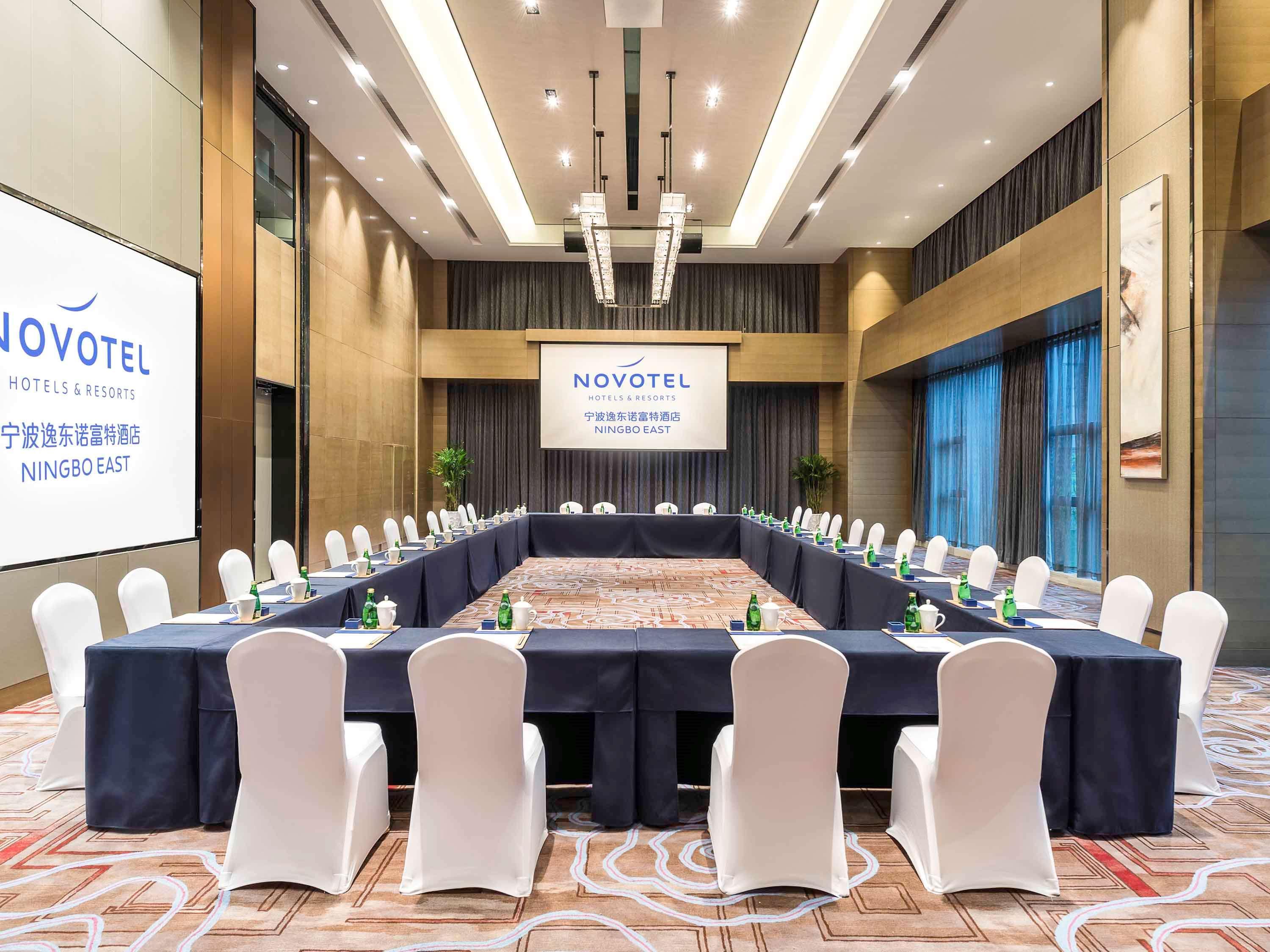 Novotel Ningbo East Exteriör bild