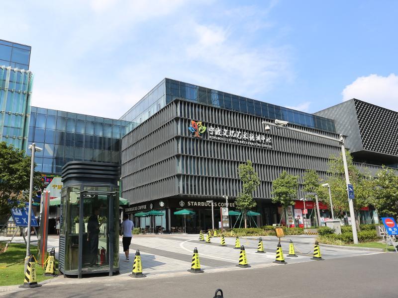 Novotel Ningbo East Exteriör bild