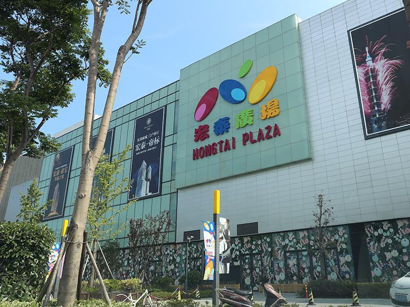 Novotel Ningbo East Exteriör bild